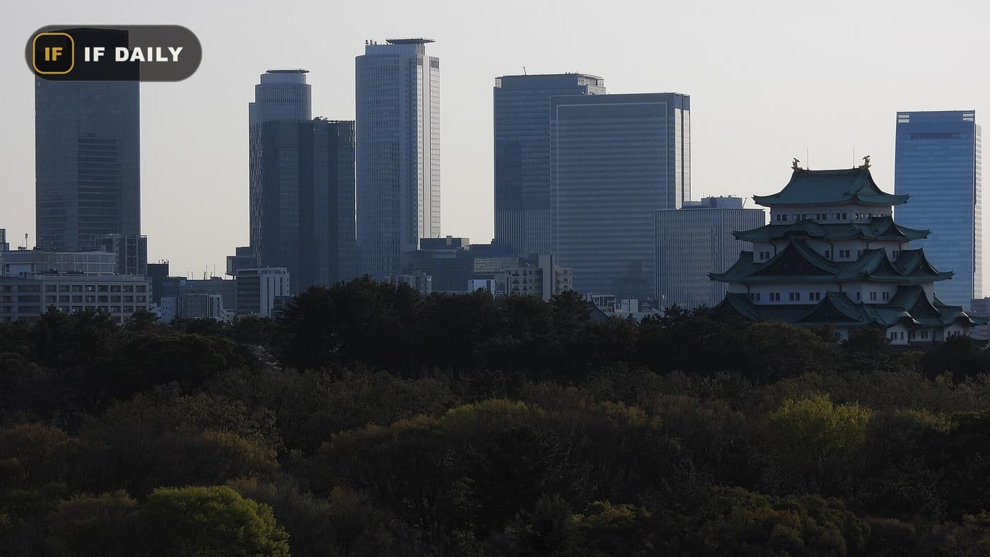 The Nagoya skyline with Nagoya Castle at the right edge. Illustrative photo, not the Games venue.
