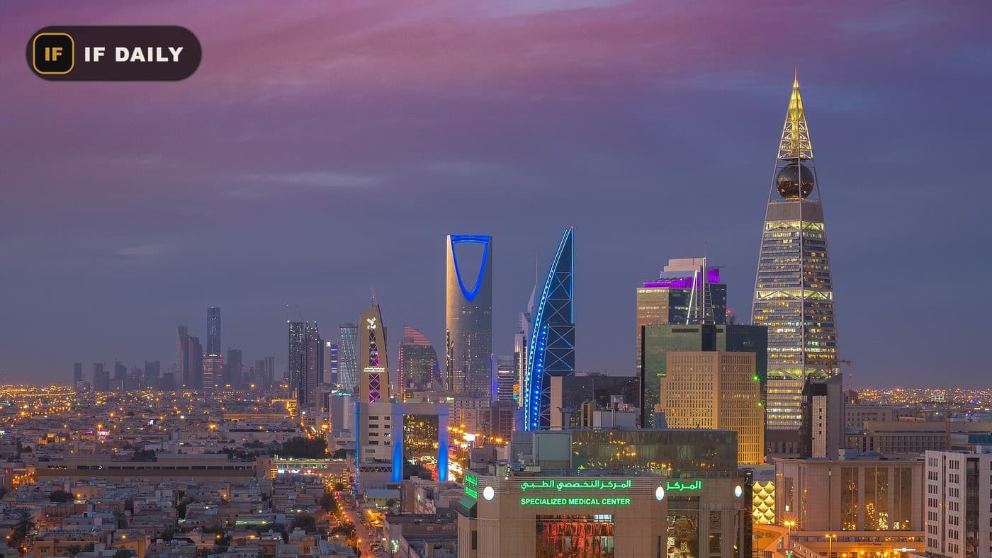 The Riyadh skyline at dusk. Illustrative photo, not from the attack.