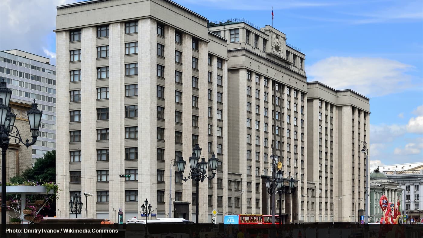 The State Duma building in Moscow.