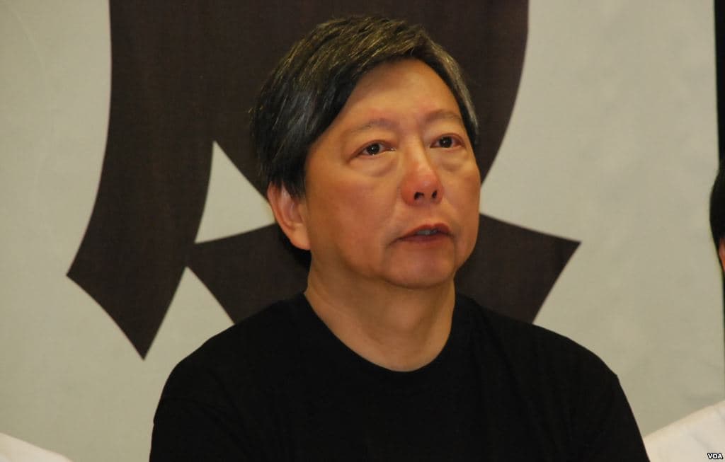 Lee Cheuk-yan, former Hong Kong opposition lawmaker and Tiananmen vigil organizer.