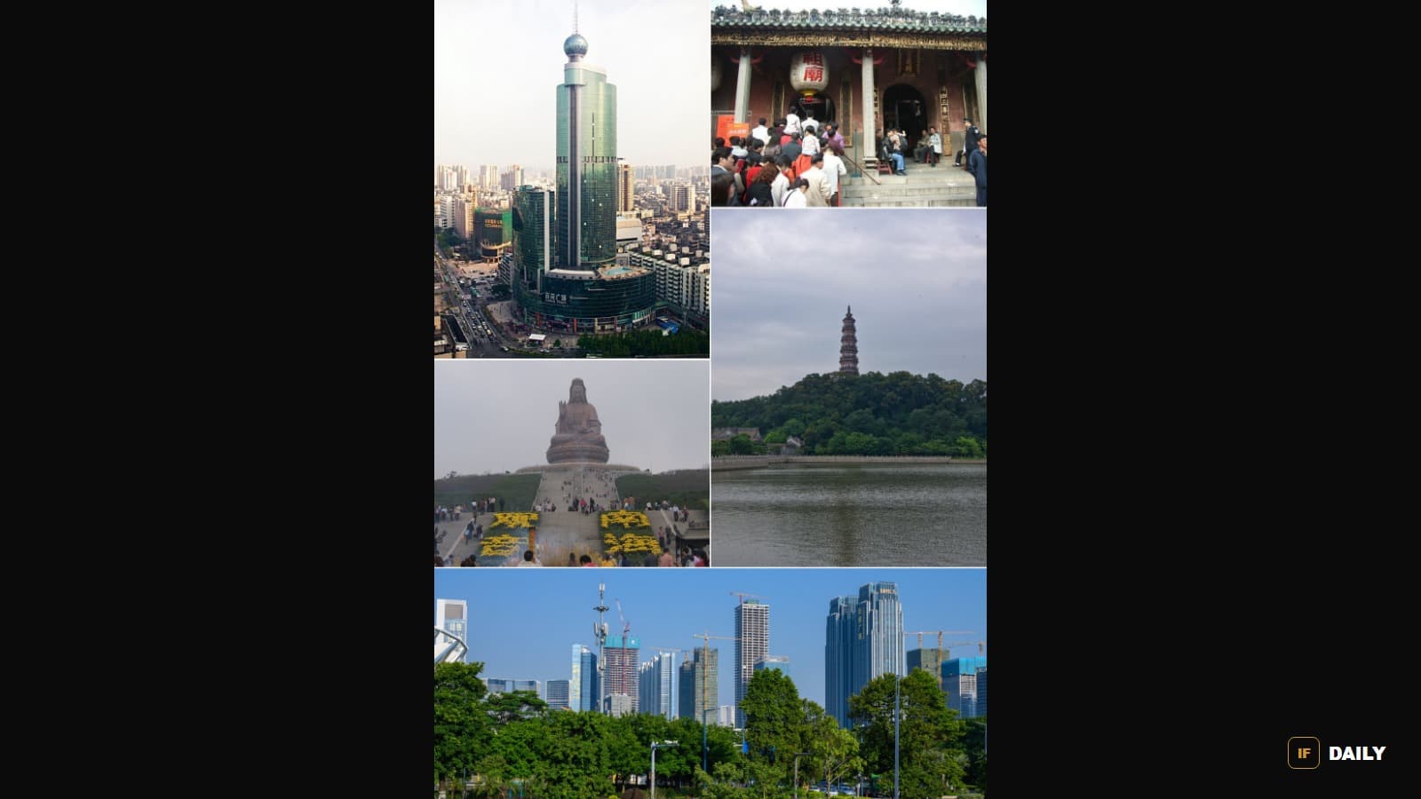 A montage of landmarks in Foshan, Guangdong Province, China