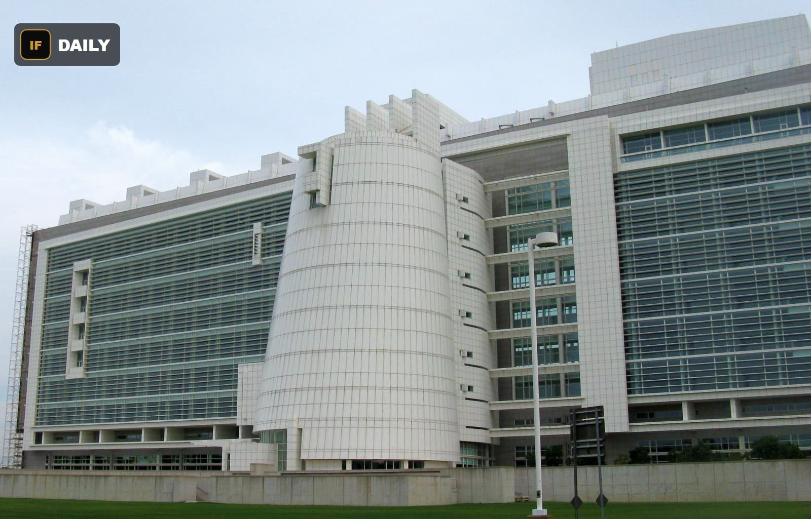 The Alfonse M. D'Amato United States Courthouse in Central Islip, New York